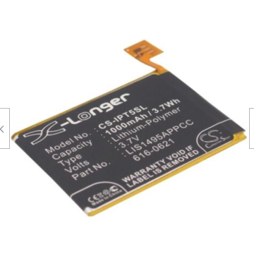 Battery For Apple 616-0621 - 2A (Please note Spec. of original item )