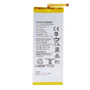 Battery For HuaWei HB525777EEW - 0.9A UK