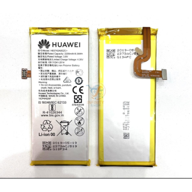 Battery For HuaWei HB3742A0EZC ALE-L21 UK