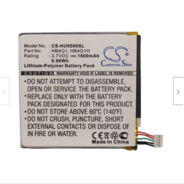 Battery For HuaWei HB4Q1HV - 1A UK