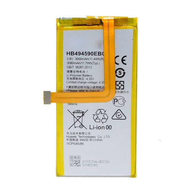 Battery For HuaWei HB494590EBC - 0.3A UK