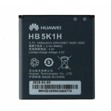 Battery For HuaWei HB5K1H - 0.3A UK