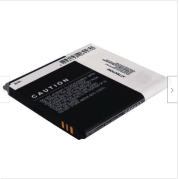 Battery For HuaWei HWBAS1 - 1.8A UK