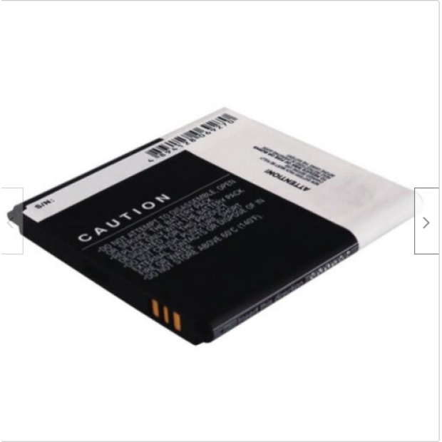 Battery For HuaWei HWBAS1 - 1.8A UK