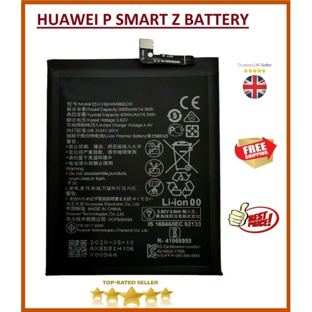 Battery For HuaWei HB436386ECW UK