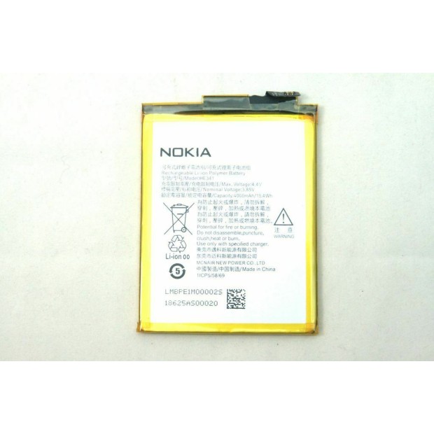 Battery For Nokia HE341 UK