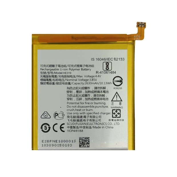 Battery For Nokia HE319 UK