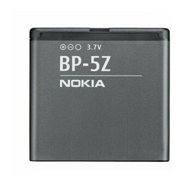 Battery For Nokia BP-5Z UK