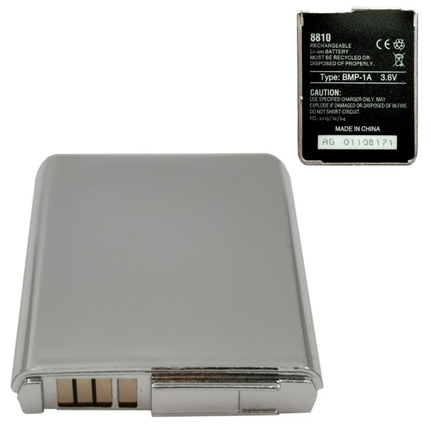 Battery For Nokia BMP-1A UK