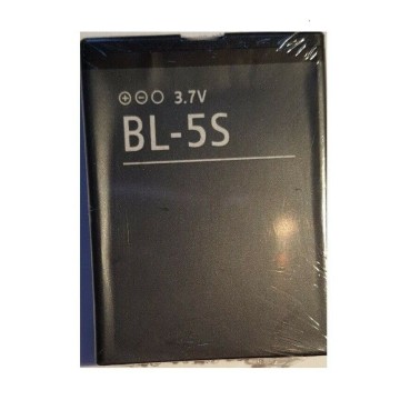 Battery For Nokia BL-5S UK
