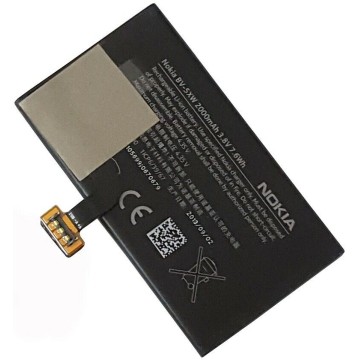 Battery For Nokia BV-5XW UK