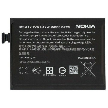 Battery For Nokia BV-5QW UK
