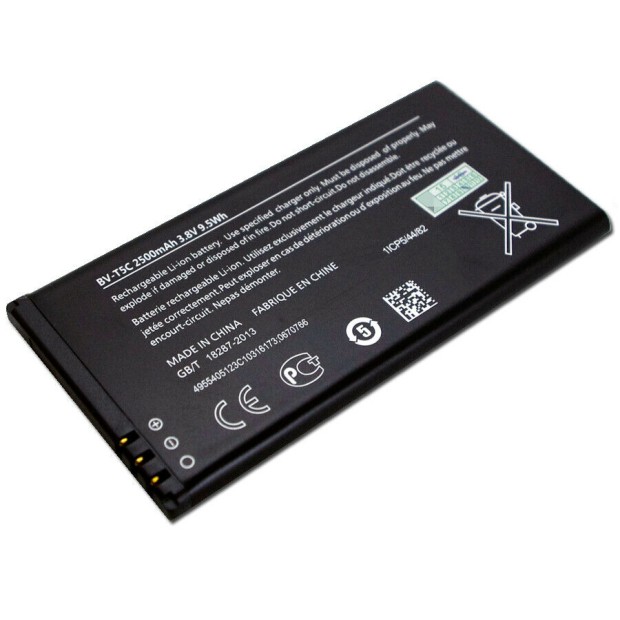Battery For Nokia BV-T5C UK
