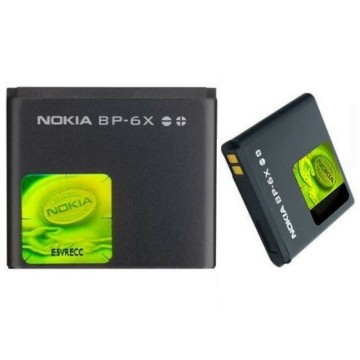Battery For Nokia BP-6X UK