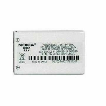 Battery For Nokia BLB-2 UK