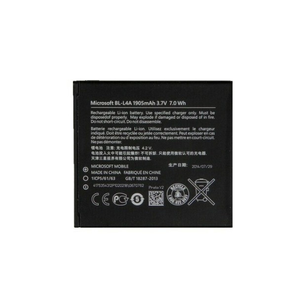 Battery For Nokia BL-L4A UK