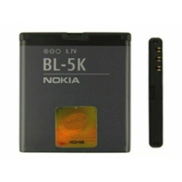 Battery For Nokia BL-5K UK