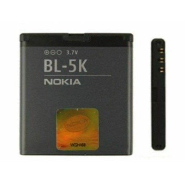 Battery For Nokia BL-5K UK