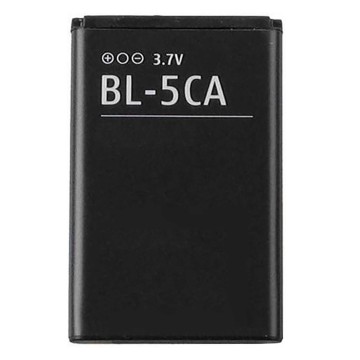 Battery For Nokia BL-5CA UK