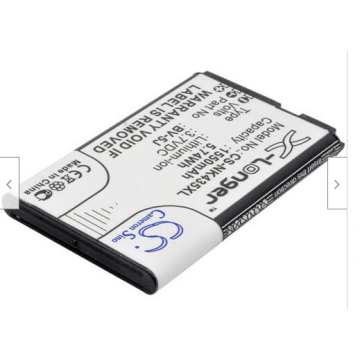 Battery For Nokia BV-5J UK