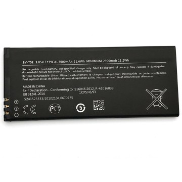 Battery For Nokia BV-T5E UK
