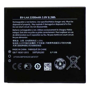 Battery For Nokia BV-L4A UK