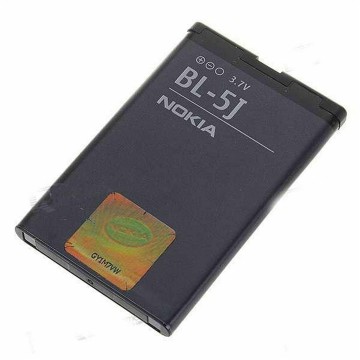 Battery For Nokia BL-5J UK