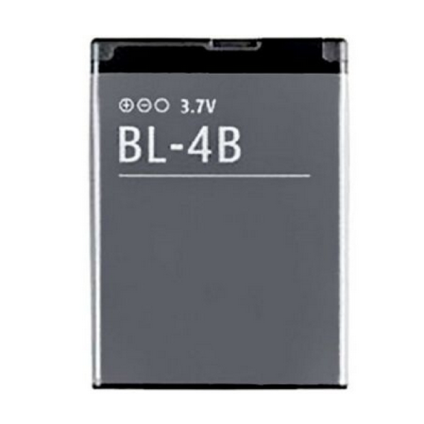 Battery For Nokia BL-4B UK