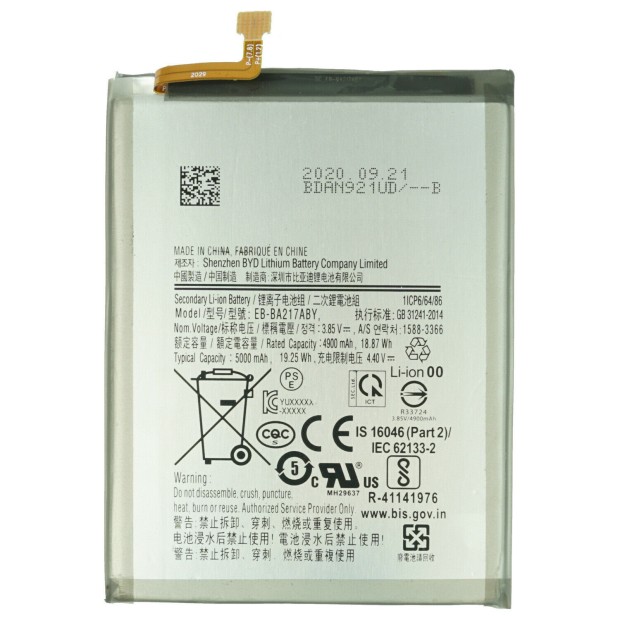 Battery For Samsung EB-BA217ABY - 800mah UK