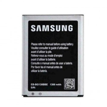 Battery For Samsung EB-BG130ABE - 800mah UK