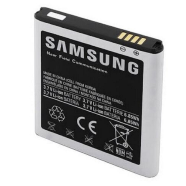 Battery For Samsung EB-L1D7IBA - 800mah UK