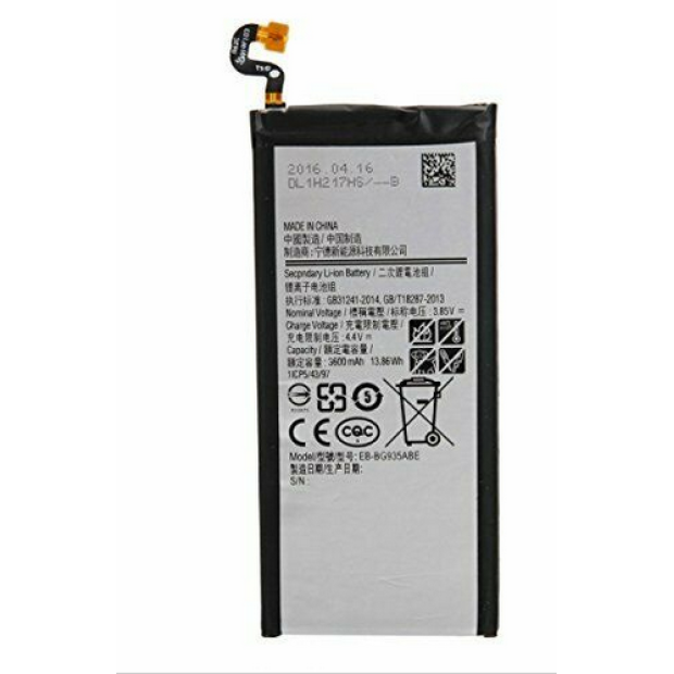 Battery For Samsung EB-BG891ABA - 800mah UK