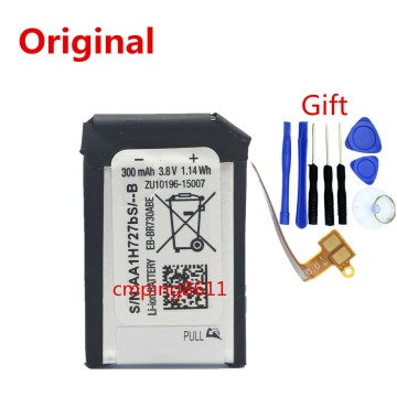 Battery For Samsung EB-BR730ABE - 800mah UK