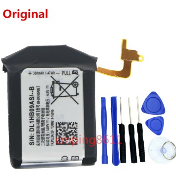 Battery For Samsung EB-BR760ABE - 800mah UK