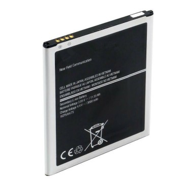 Battery For Samsung EB-BJ700CBE - 800mah UK