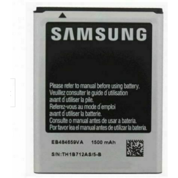 Battery For Samsung EB484659VA - 800mah UK