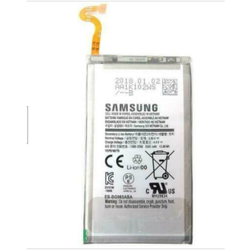 Battery For Samsung EB-BG965ABE - 800mah UK