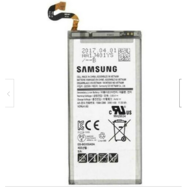 Battery For Samsung EB-BG950ABE - 800mah UK