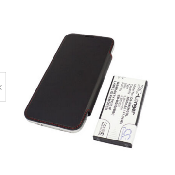 Battery For Samsung EB-B900BE - 800mah UK