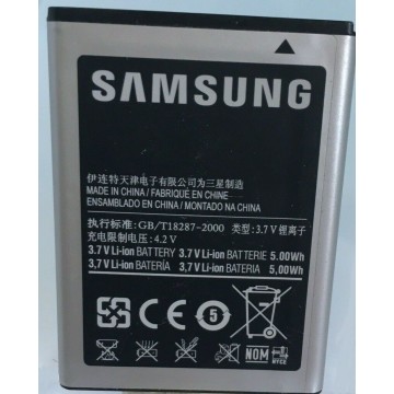 Battery For Samsung EB494358VU - 1.35A UK