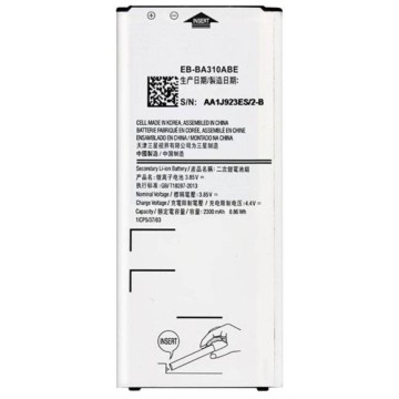 Battery For Samsung EB-BA310ABE - 800mah UK