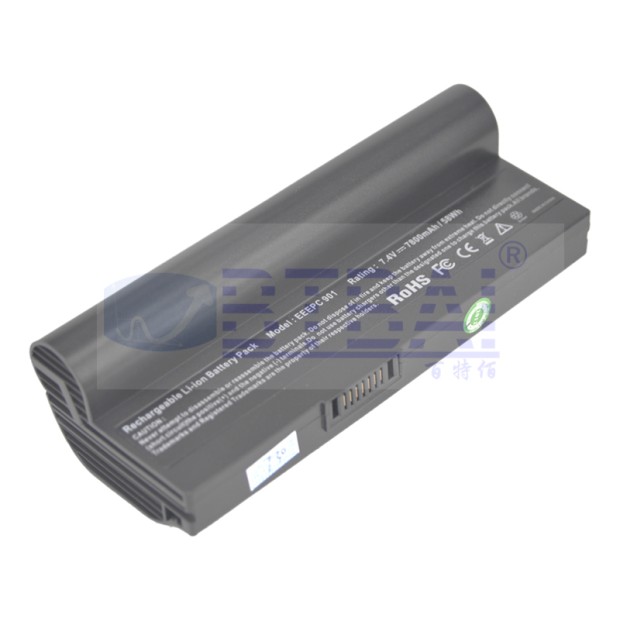 AL23-901 Laptop Battery