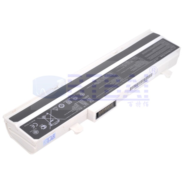 Battery for A31-1015 - 6Cells Sliver UK