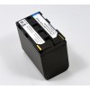 Replacement Battery for Canon BP-970 UK