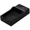 Hight Quality USB Battery Charger for lb-060 camera battery