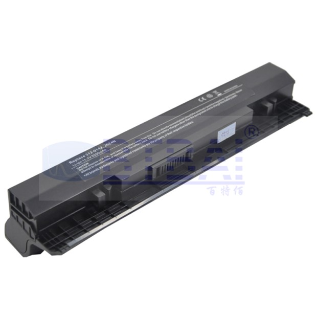 Battery for Dell J017 312-0142 - 4.4A (Please note Specification of original item )