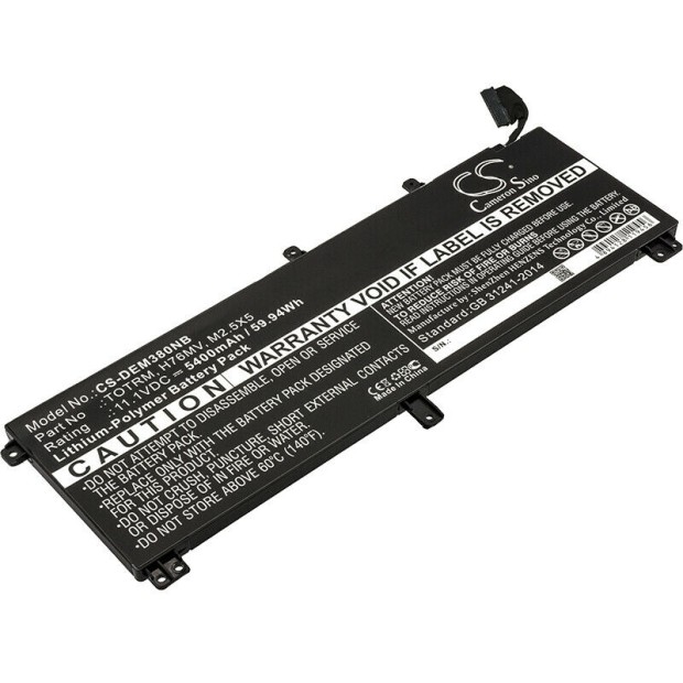 Battery For Dell 07D1WJ XPS 15 Laptop - 61Wh 