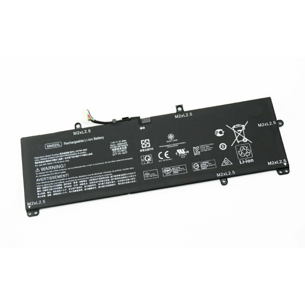 HSTNN-DB8U laptop battery