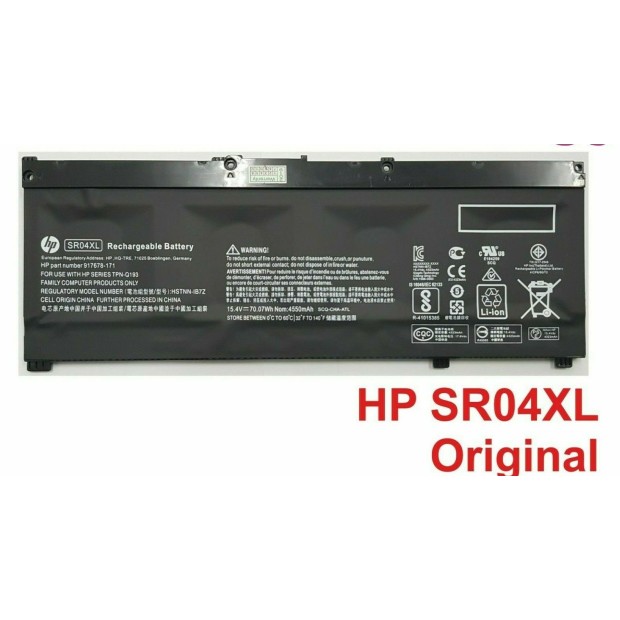 Battery for For HP HSTNN-IB7Z SR04XL - 52Wh UK