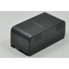Battery For JVC BN-V25U
